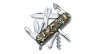 it_Victorinox Climber_0