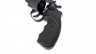 it_Zoraki R2 3 Zoll_4